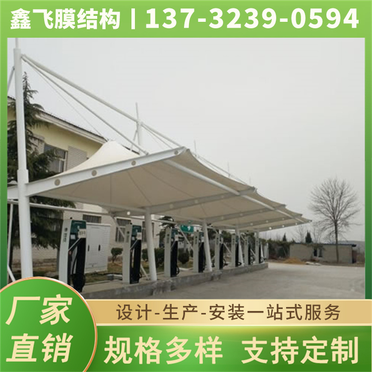 渭南市电动车停车棚