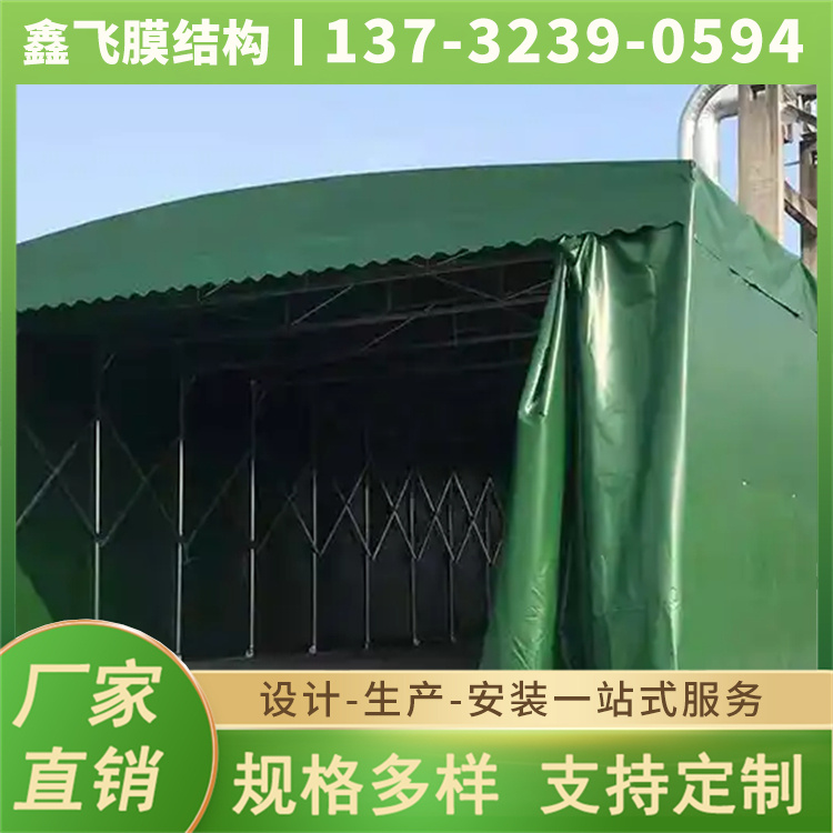 渭南市电动遮阳棚伸缩式雨棚