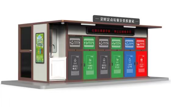 乾立交通设施有限公司案例图片