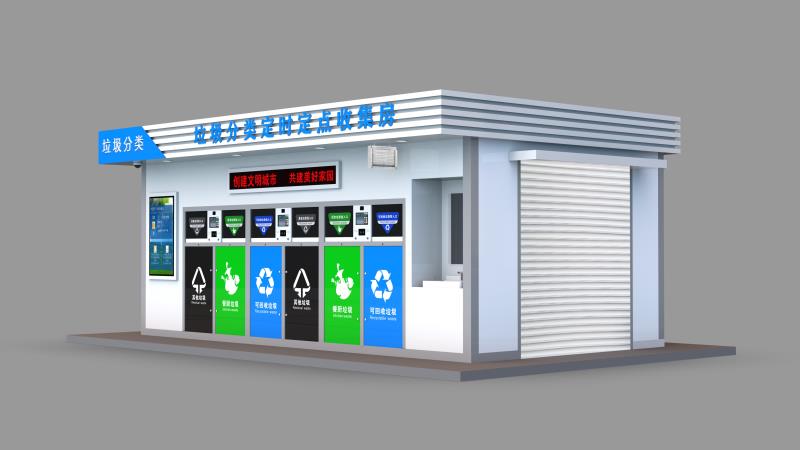 乾立交通设施有限公司案例图片