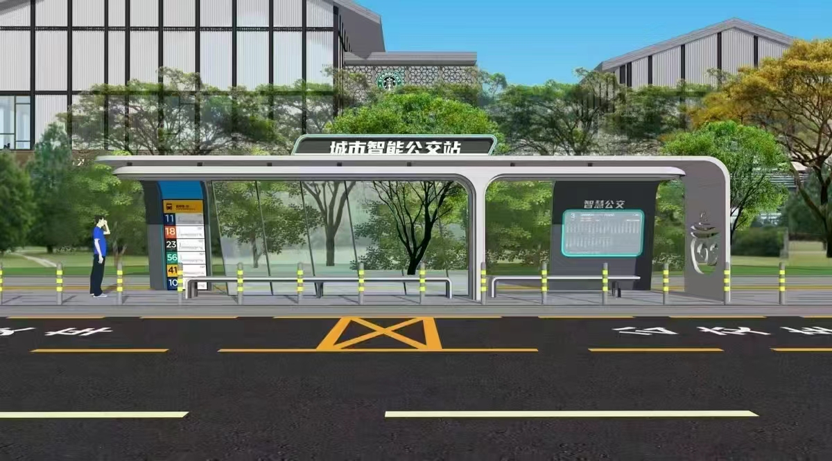 沈阳市公交站台垃圾分类房