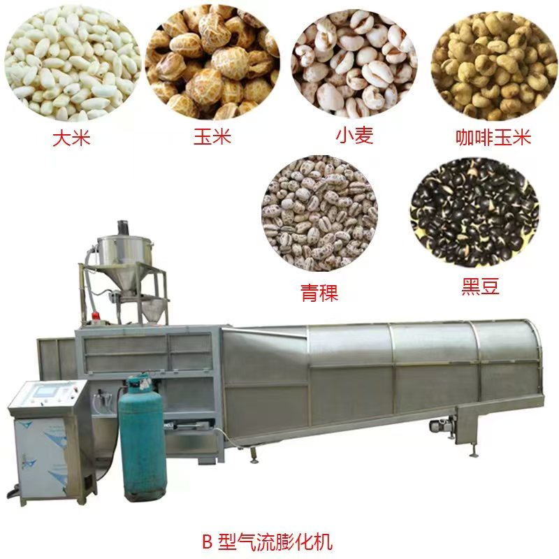 加亮食品机械案例图片
