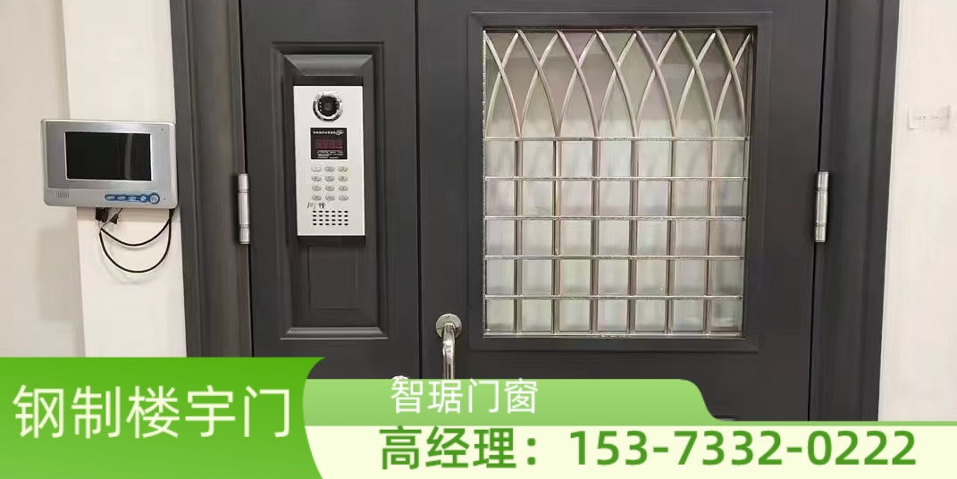 智琚门窗案例图片