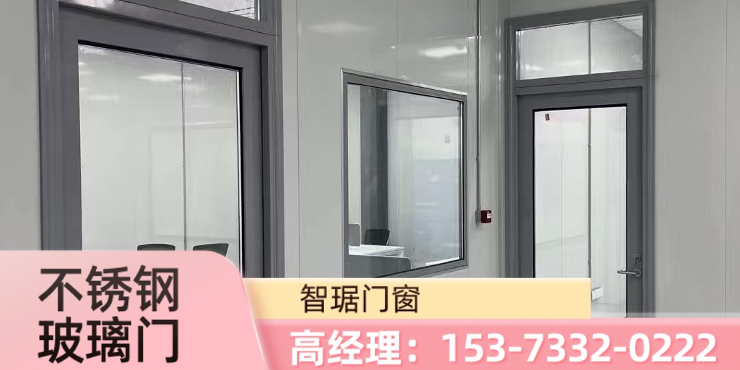 兰州市不锈钢地弹玻璃门不锈钢玻璃门