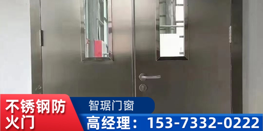 兰州市不锈钢玻璃门不锈钢非标门