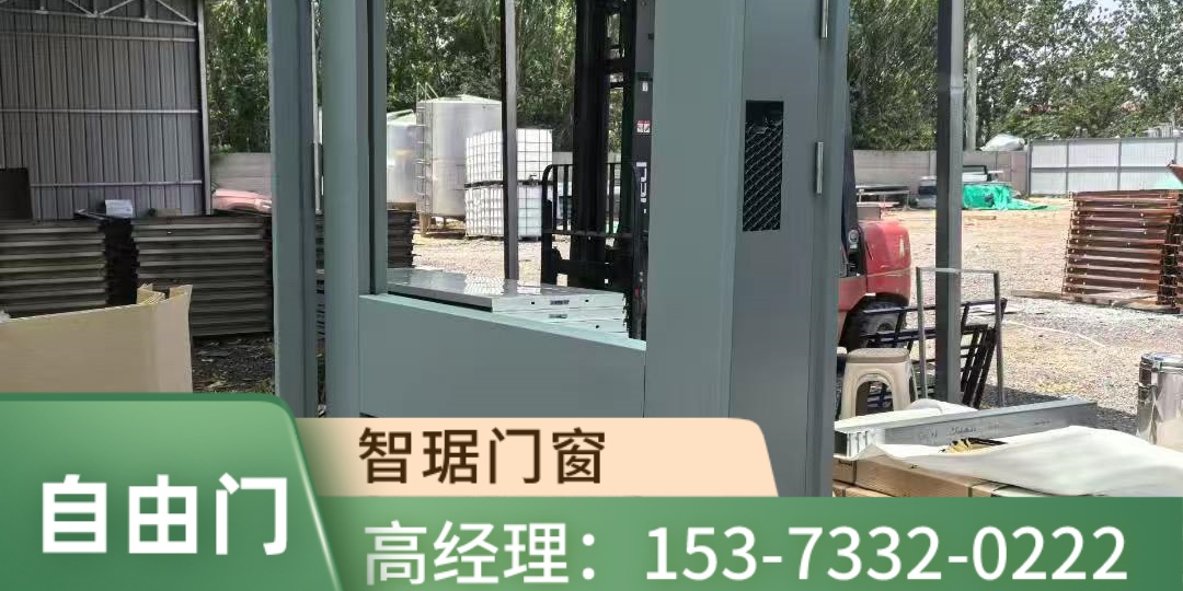 兰州市不锈钢玻璃门钢制防撞自由门
