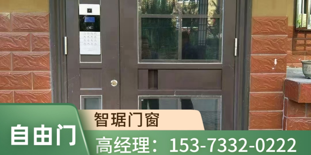 兰州市不锈钢玻璃门商场通道自由门