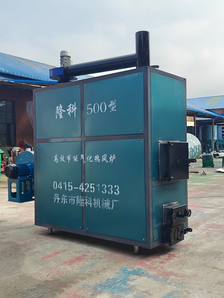 济宁市工业取暖设备