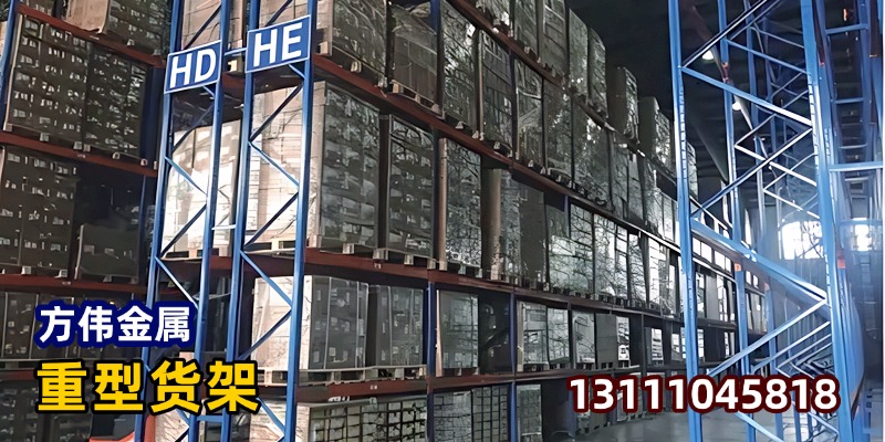 太原市小店区库房货架喷塑喷涂