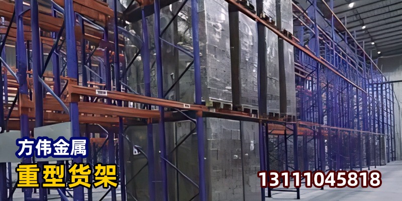 太原市小店区库房货架库房货架