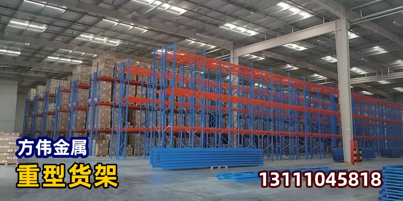 太原市小店区轻型仓储货架库房货架