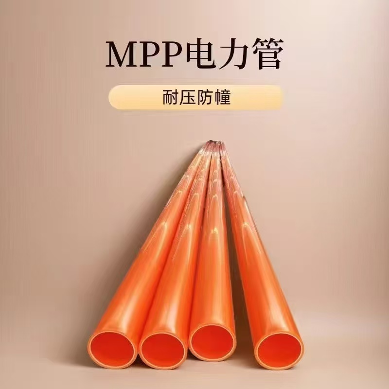 根河市pe给水管