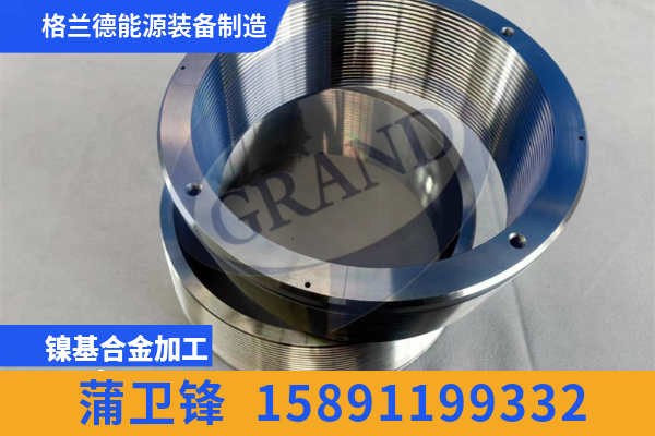 格兰德能源装备制造案例图片