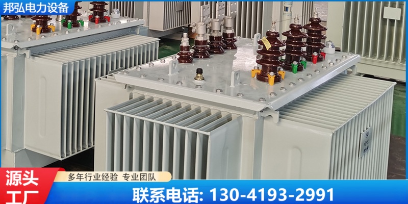 邦弘电力设备案例图片