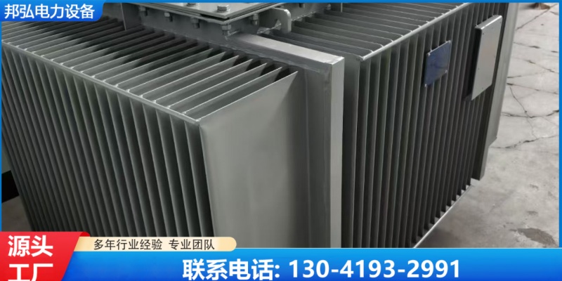 牡丹江市有载调压变压器电力变压器