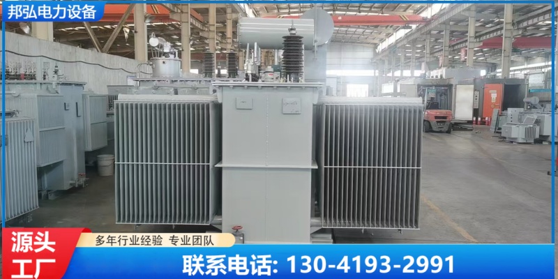 牡丹江市有载调压变压器s14变压器