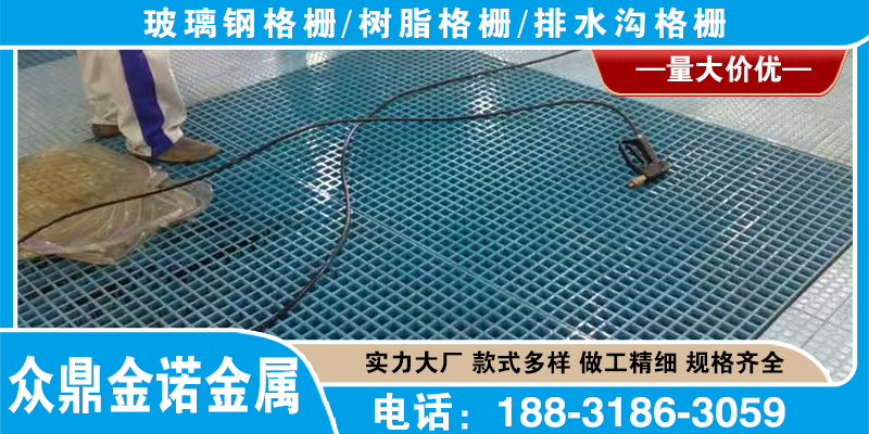 众鼎金诺金属案例图片