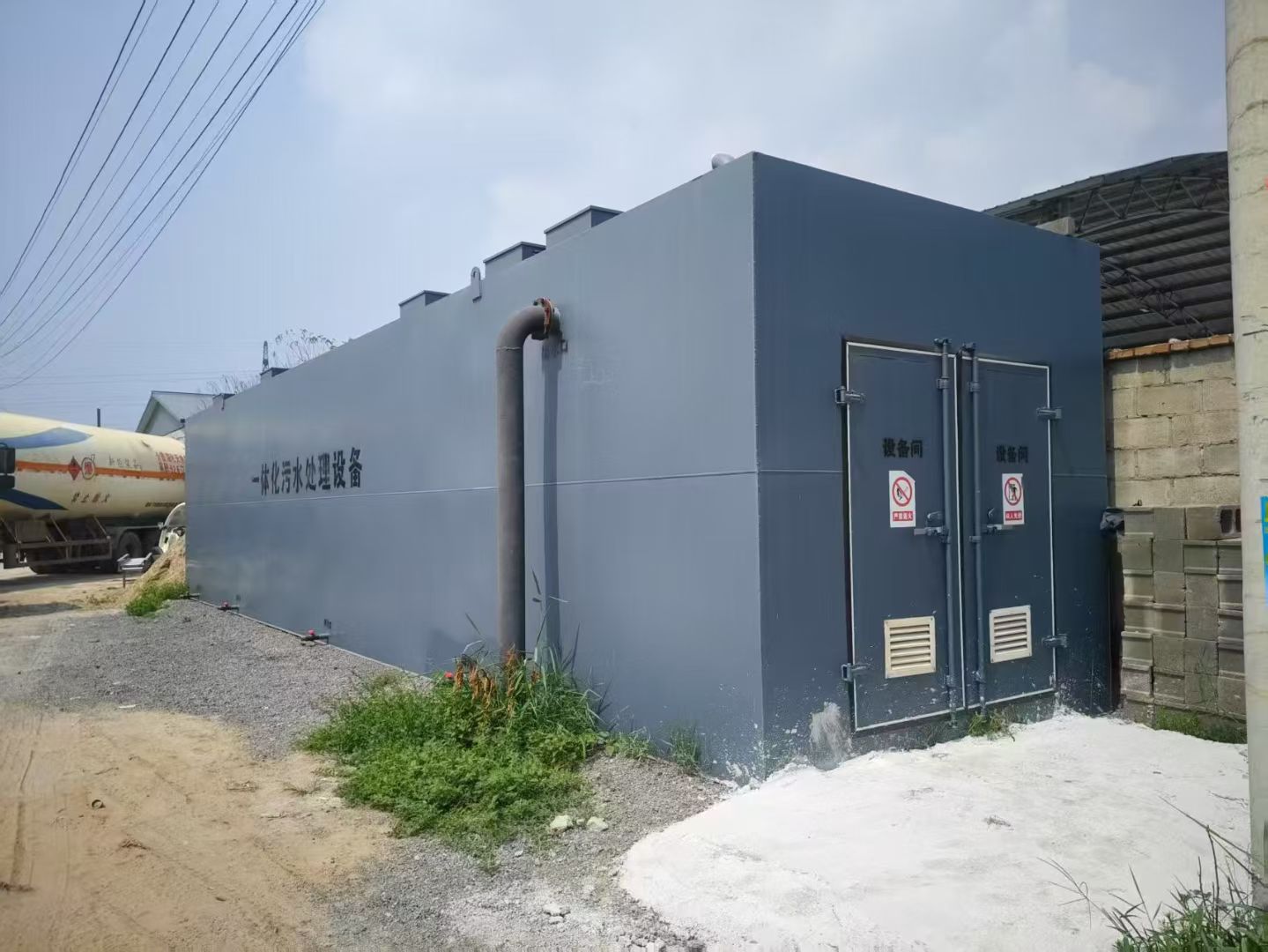 汉中市养殖污水设备智能污水设备