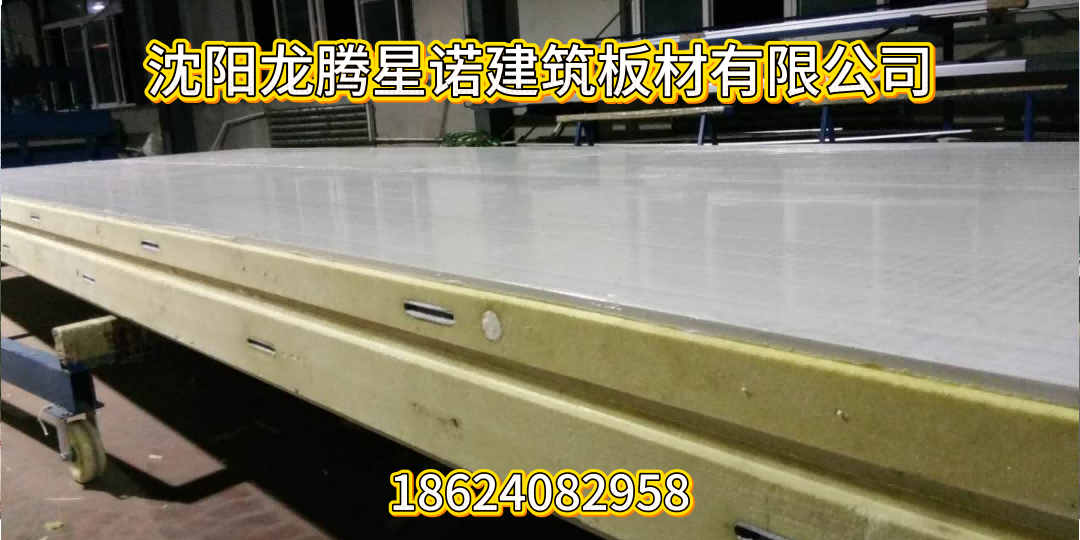 绥中县制冷机组制冷设备 - 推荐