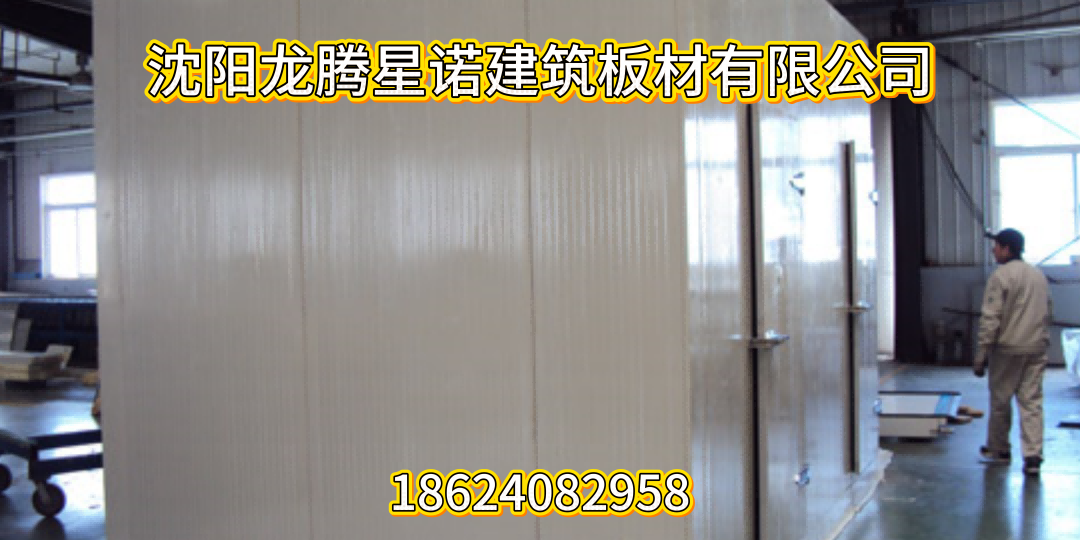 兴城市洁净板冷库门 - 哪里好