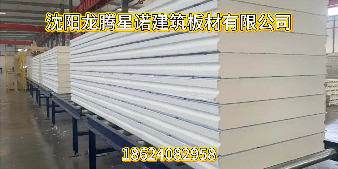兴城市洁净板洁净板 - 推荐