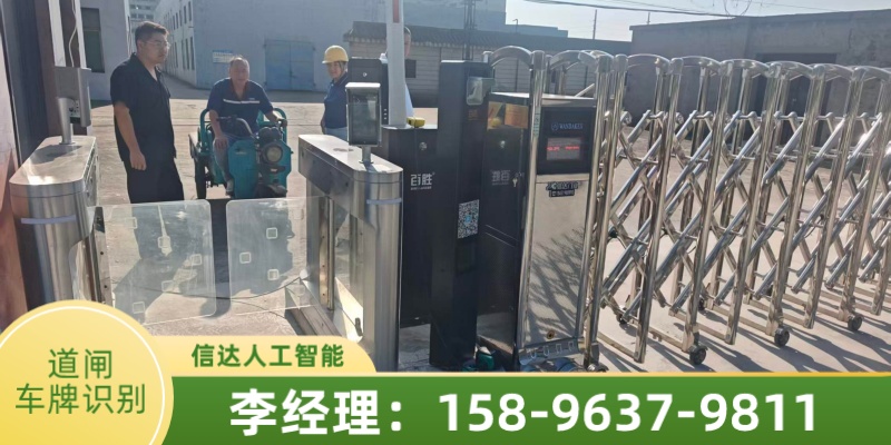 郴州市伸缩门不锈钢伸缩门