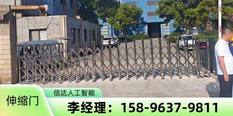 郴州市不锈钢伸缩门不锈钢伸缩门