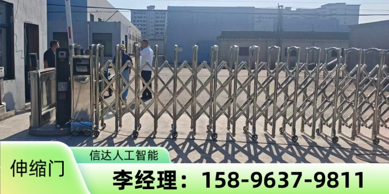 郴州市铝合金伸缩门不锈钢伸缩门