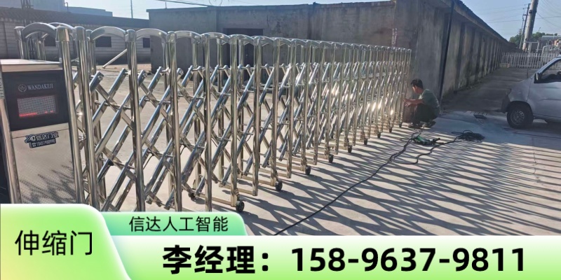 郴州市不锈钢伸缩门电动门