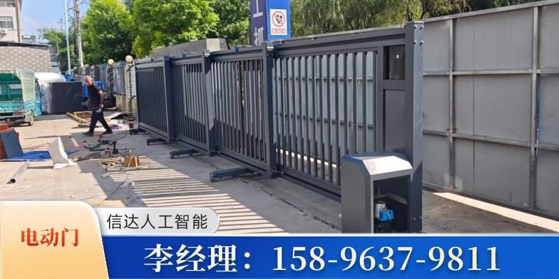 郴州市有轨段滑门不锈钢伸缩门
