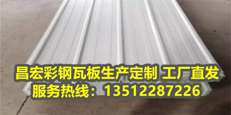 天津市彩钢瓦