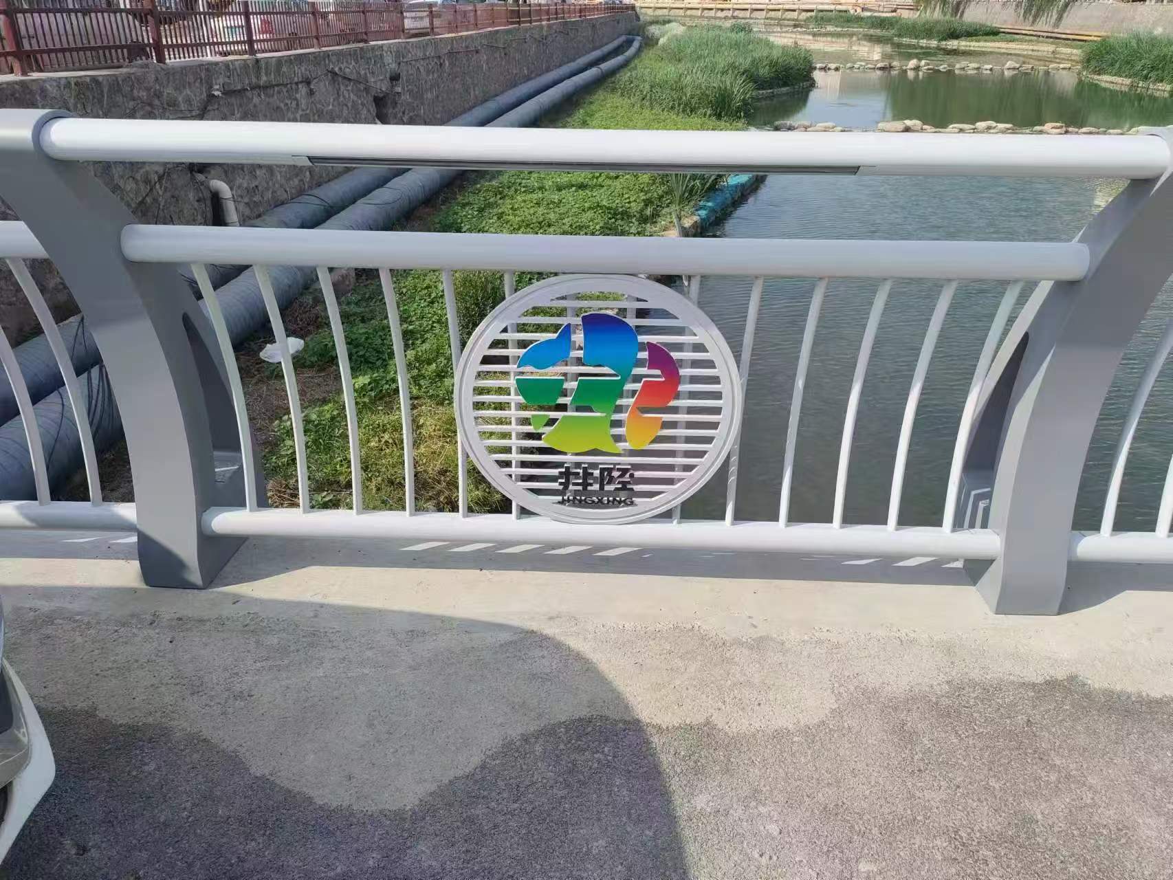 水磨沟区铝合金护栏河道护栏 - 推荐
