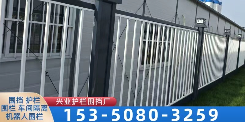 兴业护栏围挡厂案例图片