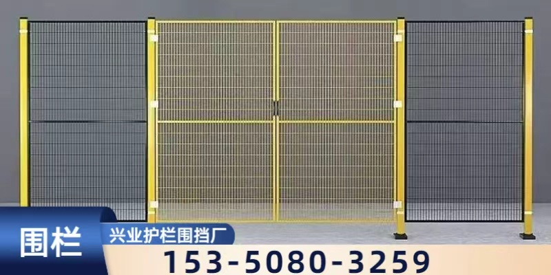 图木舒克市装配式围挡围栏 - 推荐