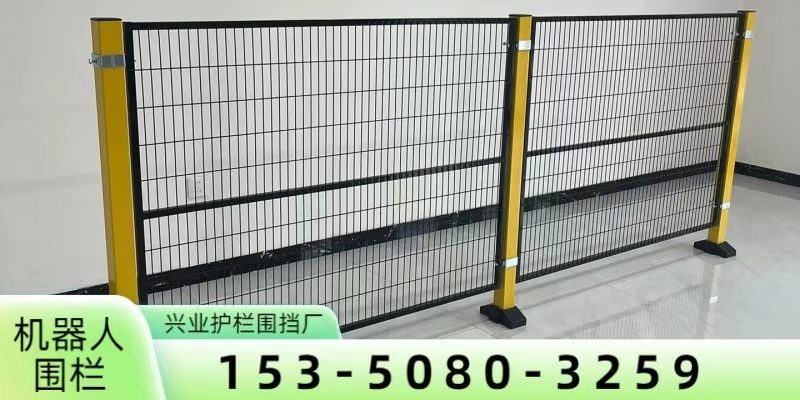 阿拉尔市护栏机器人围栏 - 推荐