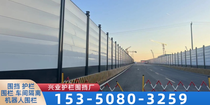 图木舒克市装配式围挡装配式围挡 - 推荐