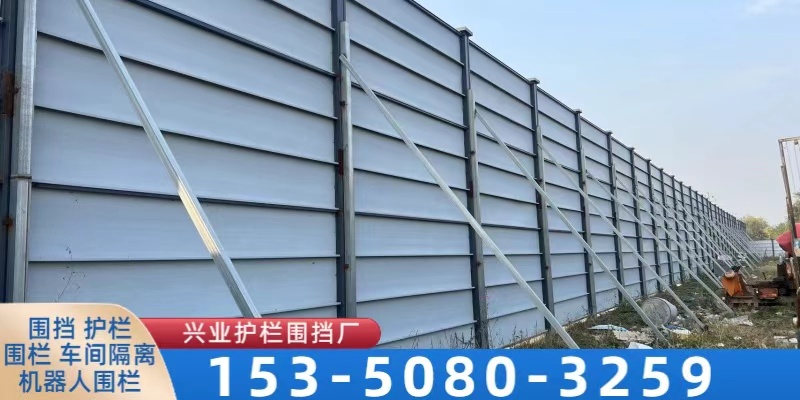 阿拉尔市护栏泡沫夹心围挡 - 推荐