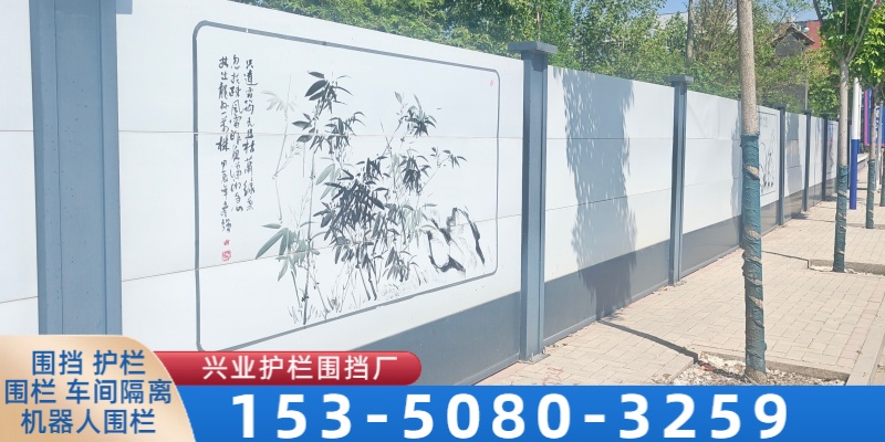 阿拉尔市小草围挡单层围挡 - 推荐