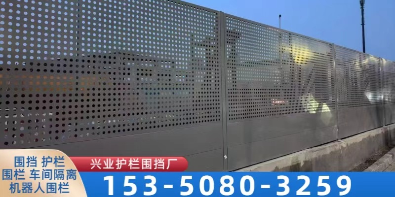 阿拉尔市镂空围挡彩钢围挡 - 推荐