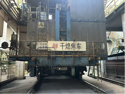 湖南釜晟智能科技案例图片