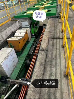 成都市堆取料机无人化微波雷达定位系统