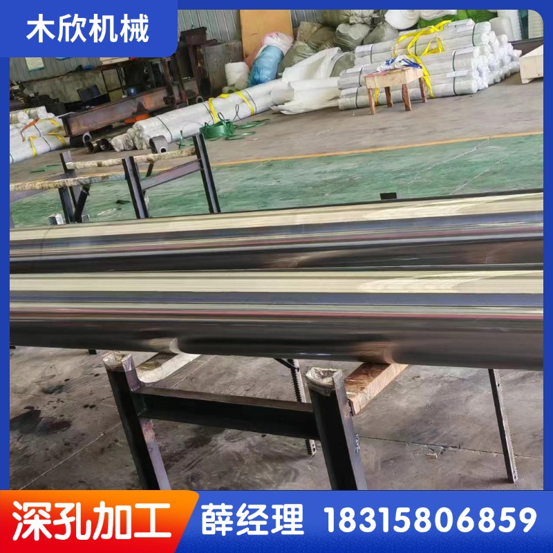 平凉市深孔加工深孔外协加工