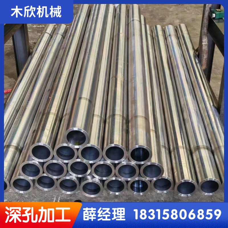 平凉市深孔内径加工深孔外协加工