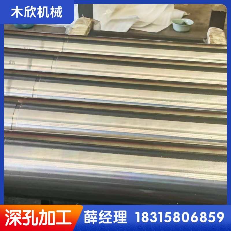 平凉市深孔外协加工台阶孔加工