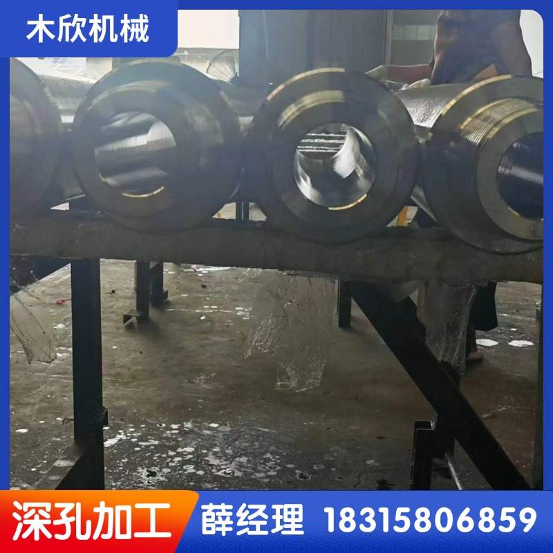 平凉市深孔外协加工深孔钻加工