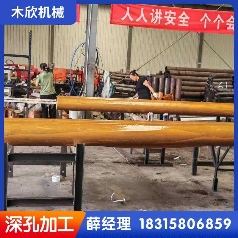 平凉市深孔外协加工深孔珩磨加工