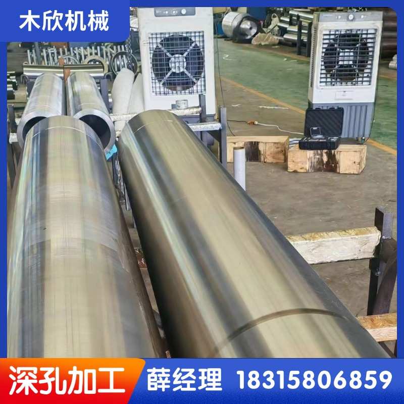平凉市深孔外协加工无磁钻铤加工
