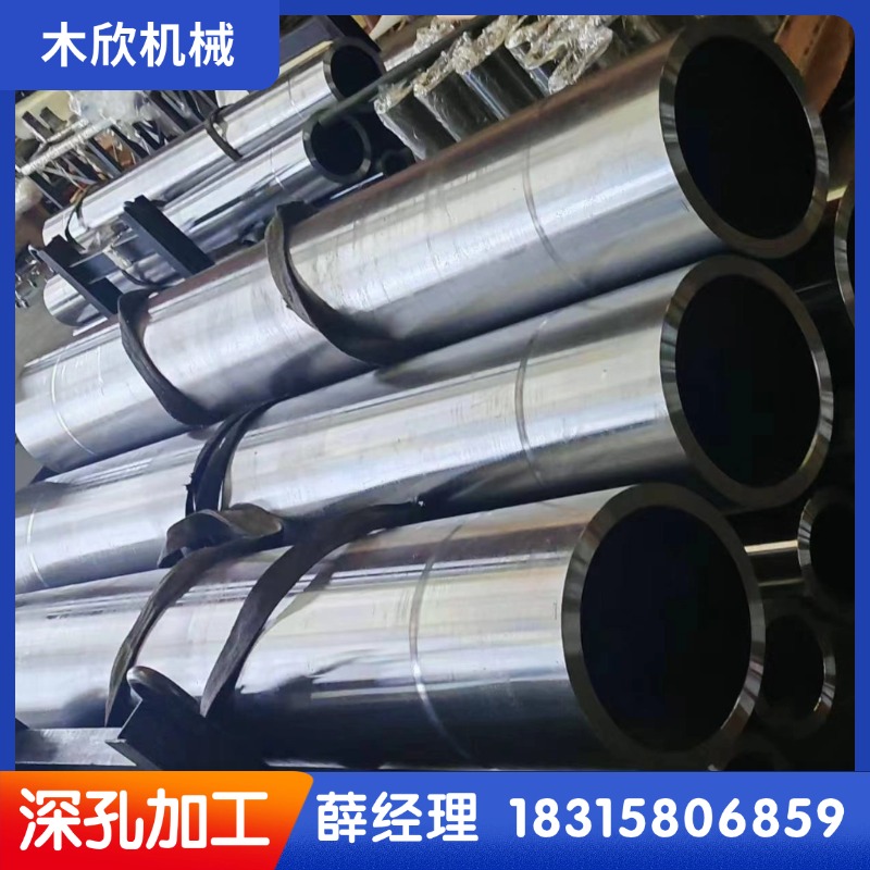 平凉市深孔外协加工石油钻铤加工