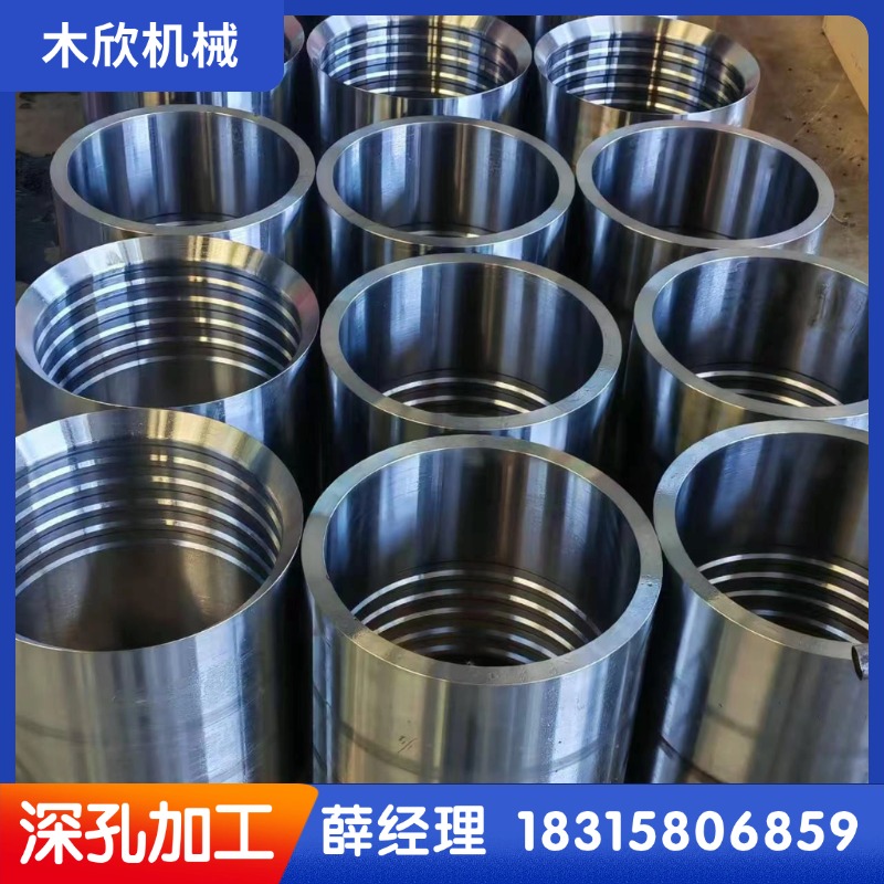 平凉市深孔外协加工石油钻杆加工
