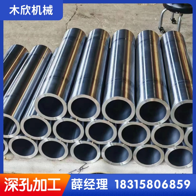 平凉市深孔镗床加工深孔外协加工